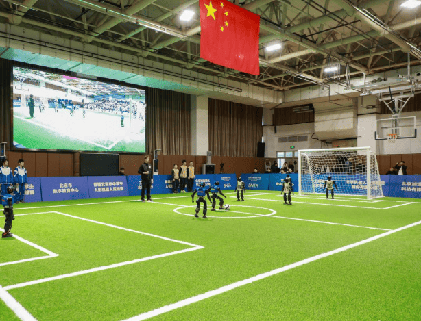 欧冠赛事图标